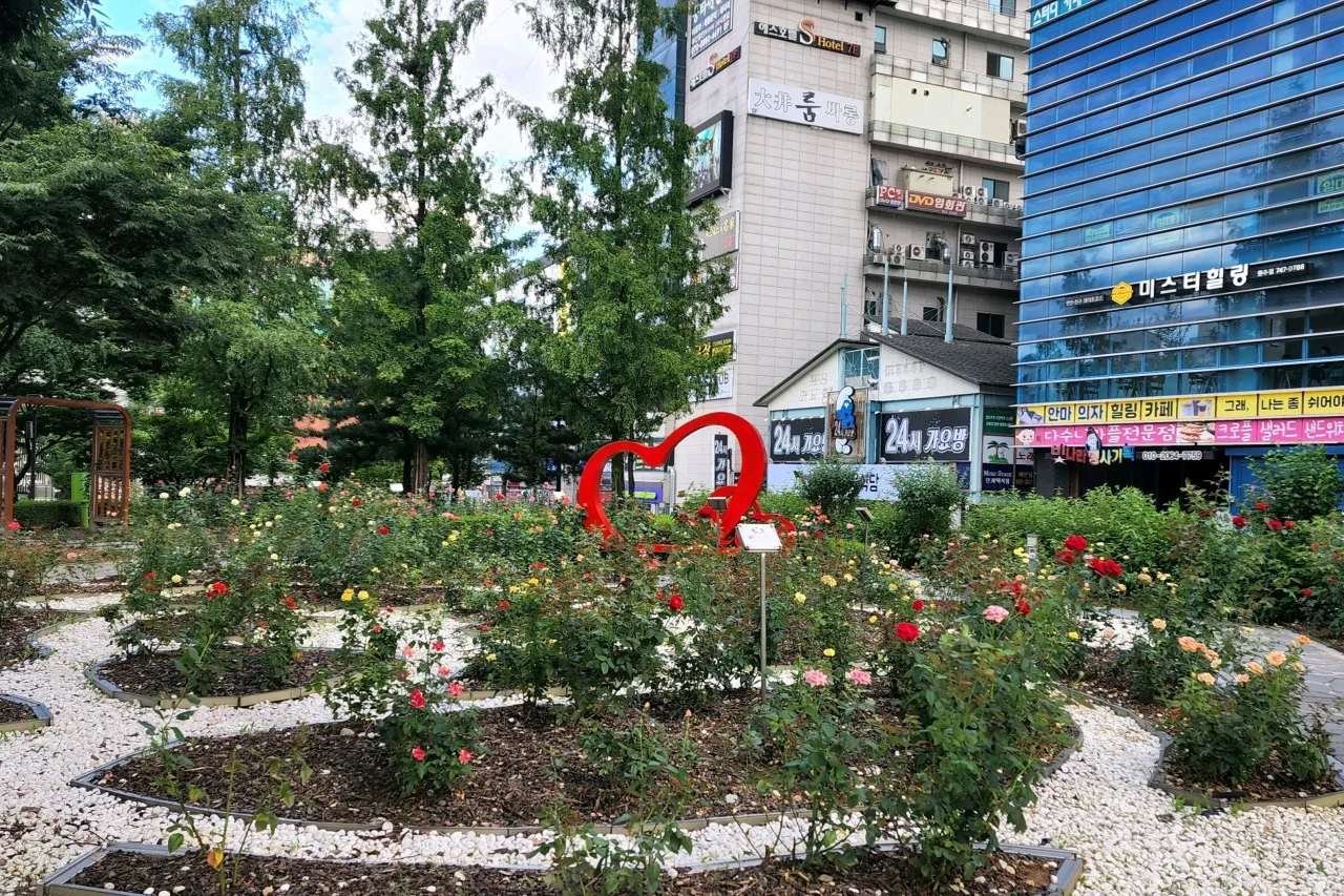 장미공원 대표 이미지
